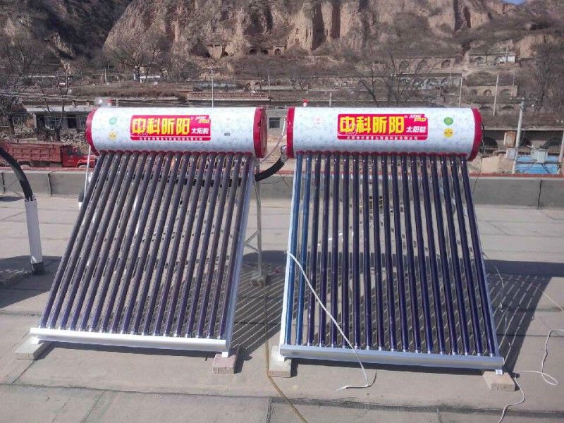 中科昕阳北京太阳能热水器产品图集 探索高效节能的热水解决方案