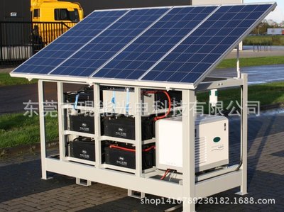 太阳能中型光伏发电系统 价格、厂家与图片全解析